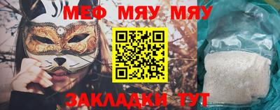амфетамин Донской