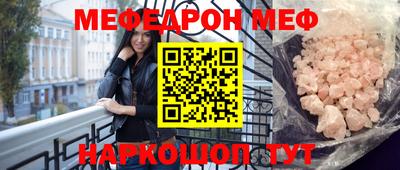 кокаин Заволжье
