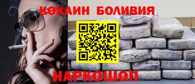 прущая мука Заводоуковск