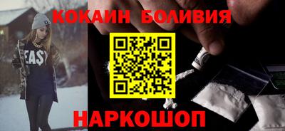 прущая мука Заводоуковск