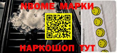 прущая мука Заводоуковск