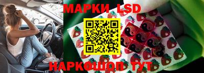 прущая мука Заводоуковск