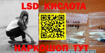 кокс Дубна