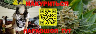прущая мука Заводоуковск