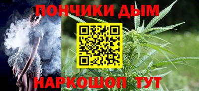 кокаин Заволжье