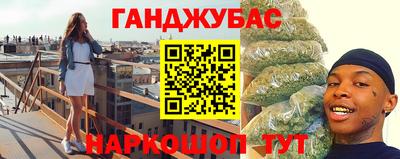 кокс Дубна