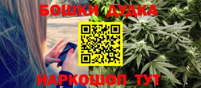 прущая мука Заводоуковск