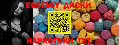 кокаин Заволжье