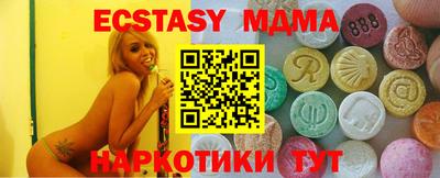 кокаин Заволжье