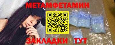 кокаин Заволжье