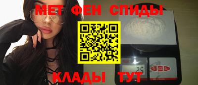 кокаин Заволжье