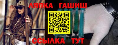 кокаин Заволжье