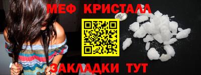 кокаин Заволжье