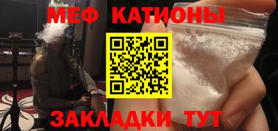 кокс Дубна
